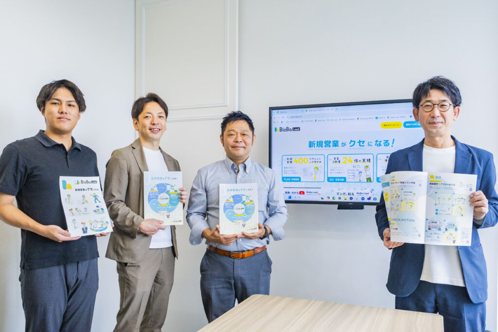 デジタルブロックス×ジャム・デザイン